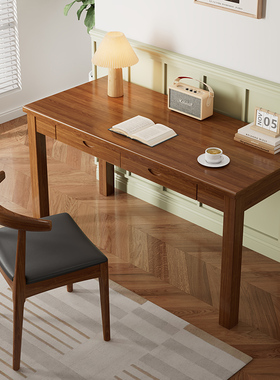 全实木书桌卧室长条电脑桌宽55CM中式家用办公桌书房学习桌电脑桌