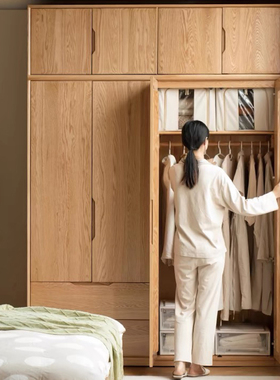 红橡木衣柜全实木衣橱北欧卧室移门家用对开门收纳柜子衣橱储物柜