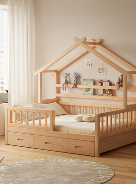 全实木儿童树屋床男孩女孩单人床小户型简约卧室储物床宝宝半高床