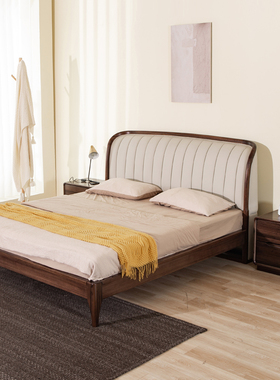 全实木床1.8米双人床黑胡桃木真皮床北欧现代主卧室家具储物婚床