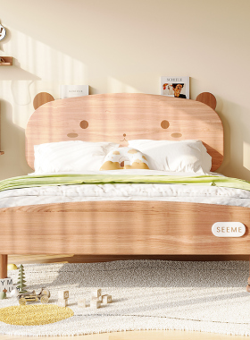 儿童床全实木男孩女孩猫咪1.5m原木单人小床小户型金丝檀木卧室床