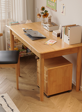 全实木长条桌面家用原木书桌卧室电脑桌学生写字工作台长方桌北欧