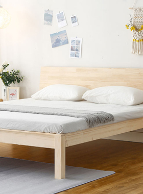 日式实木床现代简约家具米小户型双人床卧室原木大床全实木松木床