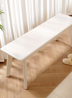 全实木长条凳简约现代卧室原木床尾凳原木客厅餐桌凳子北欧换鞋凳