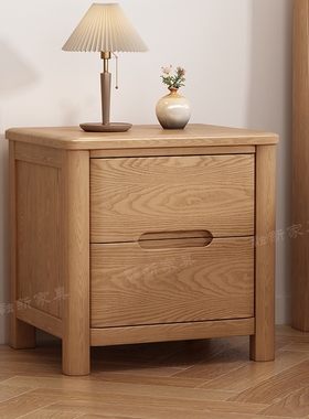 白蜡木床头柜全实木床边柜子北欧现代简约卧室简易储物柜整装包邮