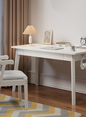 全实木书桌简约现代白色写字桌学生学习家用卧室简易台式电脑桌