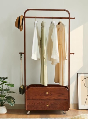 全实木白蜡木挂衣架落地卧室现代带抽屉置物层一体式多功能衣帽架