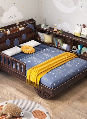 乌金木实木儿童床带护栏卧室全实木男孩床1.2米单人床1米5带灯床