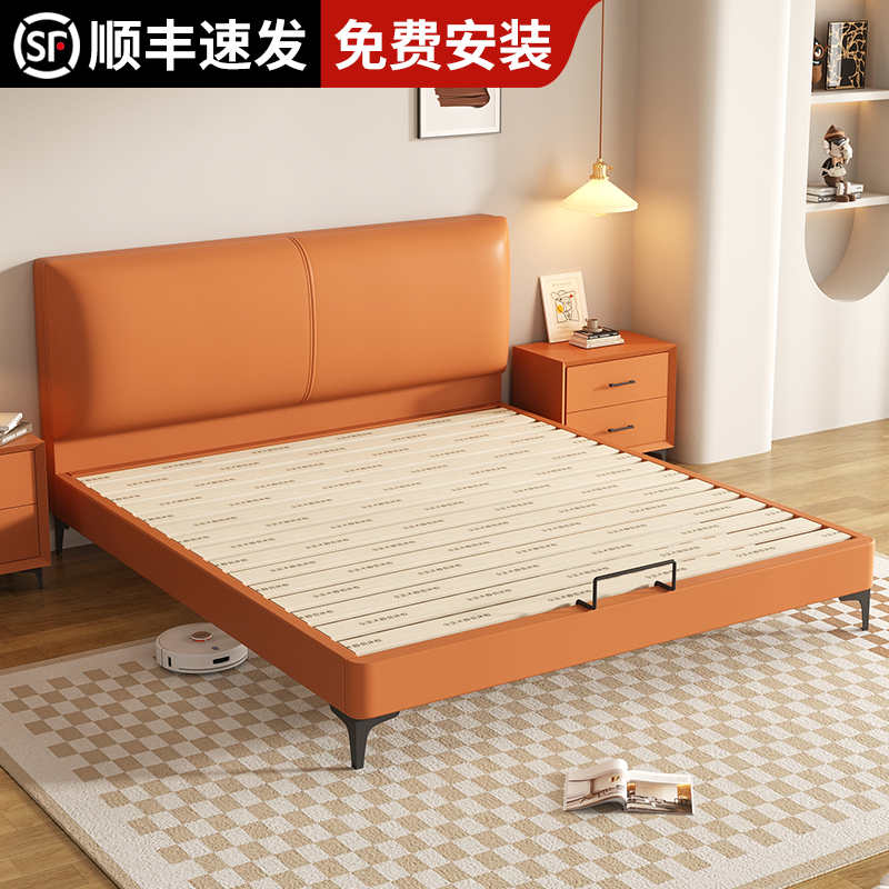 全实木床齐边薄床头小户型1.5m小户型卧室双人床可定制排骨架床架