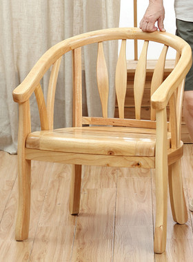 全实木椅子围椅圈椅客厅休闲椅北欧单人椅客厅阳台卧室客房休闲椅
