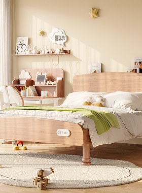 儿童床全实木男孩女孩公主床现代简约1.5m双人床卧室红檀木单人床