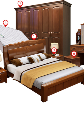 卧室家具组合套装全套实木床x衣柜主卧次卧婚房全屋成套家具中式