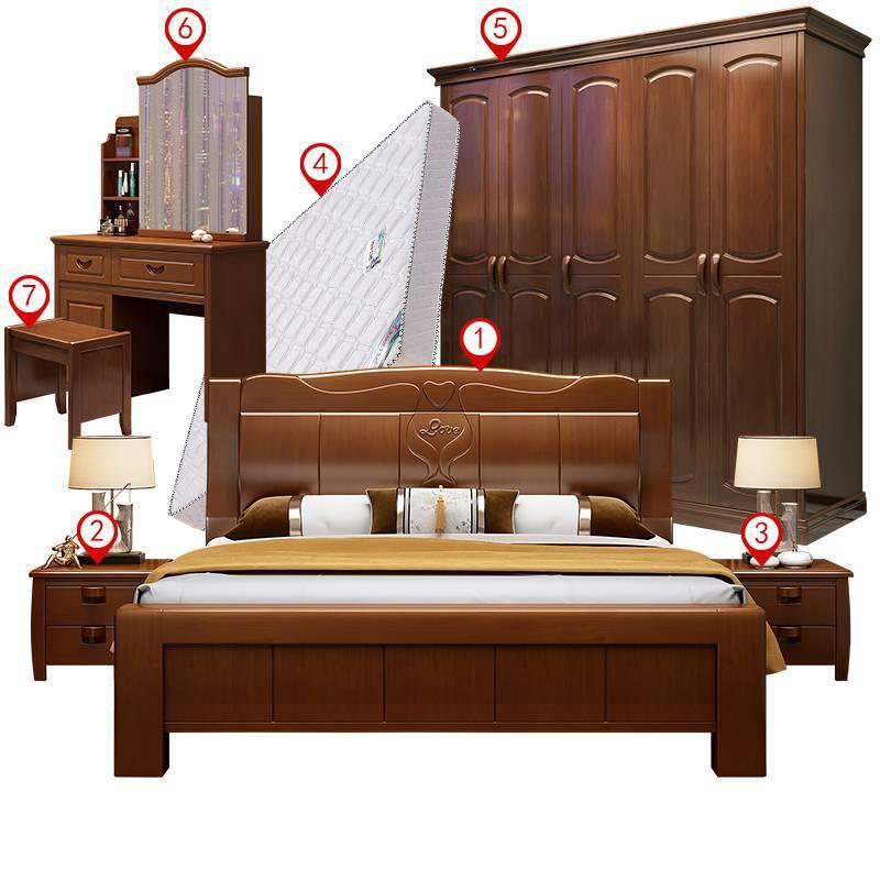 卧室家具组合套装中式实木床衣柜套装主卧结婚成套全屋家具全套