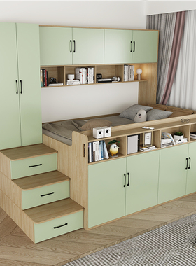 儿童床半高床书桌衣柜一体多功能组合床套装卧室小户型省空间储物