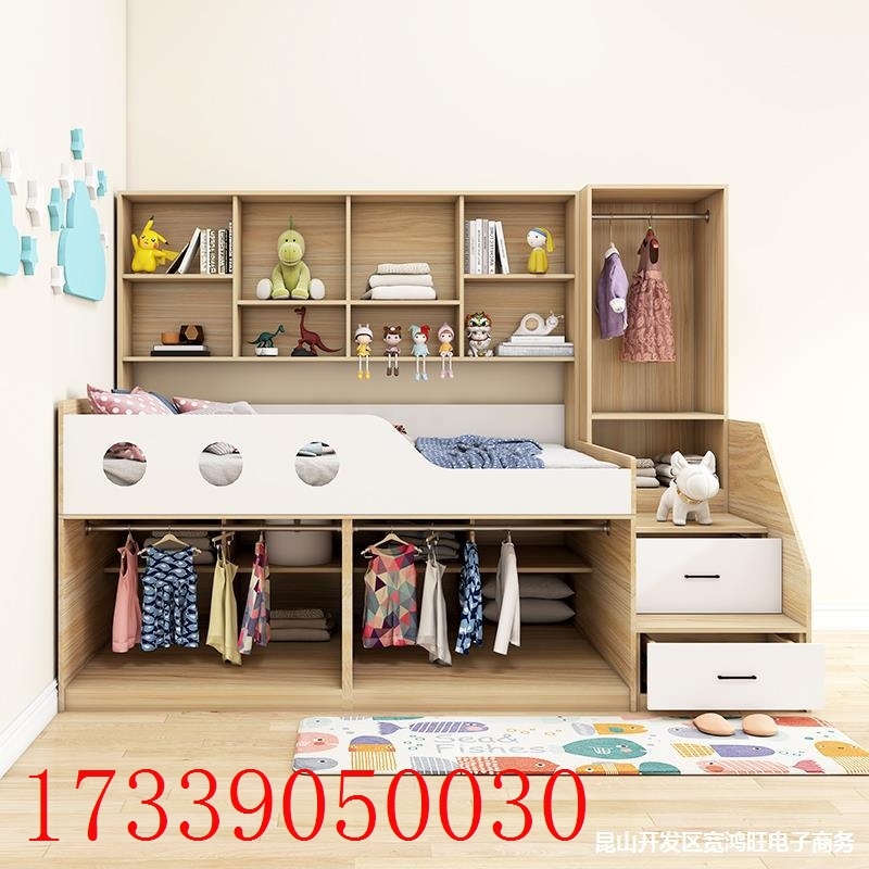 新客减半高床儿童组合带衣柜书桌一体式套装卧室女孩小户型省空间
