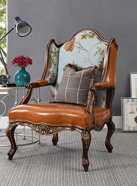 美式乡村轻奢欧式实木艺术沙发椅客厅头层牛皮老虎椅卧室休闲单椅