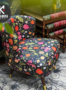 设计师款美式复古沙发椅客厅休闲沙发布艺靠背椅繁花图案卧室单椅