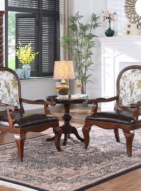 美式实木复古单椅客厅真皮单人椅简约休闲椅欧式老虎椅卧室沙发椅