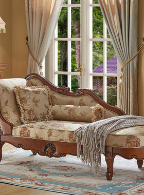 美式贵妃椅沙发客厅休闲单人沙发懒人太妃卧室贵妃躺椅欧式美人榻