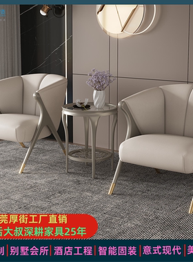 美式实木单人设计极简简约客厅现代轻奢休闲椅卧室化妆椅沙发椅子