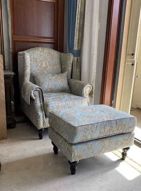 美式老虎椅布艺老虎凳家具单人沙发休闲椅客厅卧室乳胶黄色高背椅