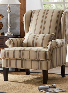 老虎椅美式单人沙发客厅卧室书房家具创意休闲布艺实木复棉麻