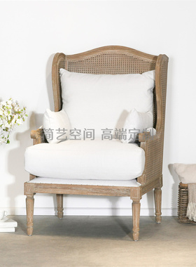 法式乡村实木复古单人沙发椅美式老虎椅客厅休闲椅阳台卧室编藤椅