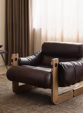 北欧复古美式单人沙发休闲椅客厅卧室阅读椅设计师实木泽西岛扶手