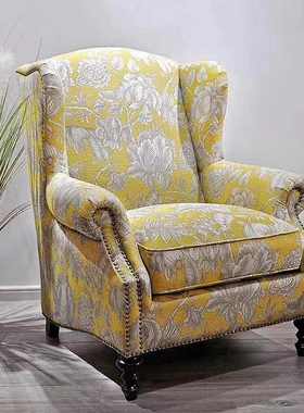 美式老虎椅布艺老虎凳家具单人沙发休闲椅客厅卧室乳胶黄色高背椅