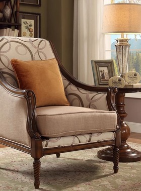 美式单人实木沙发客厅布艺休闲椅欧式高背老虎椅卧室复古沙发定制
