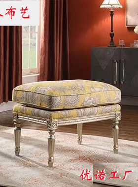 美式轻奢网红沙发椅布艺休闲椅高端客厅现在别墅实木欧式卧室脚踏