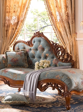 新款美式实木躺椅布艺单个贵妃榻欧式卧室单独休闲太妃椅阳台沙发