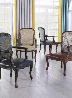 美式实木沙发椅欧式复古老虎椅客厅单人椅卧室休闲椅小户型椅子