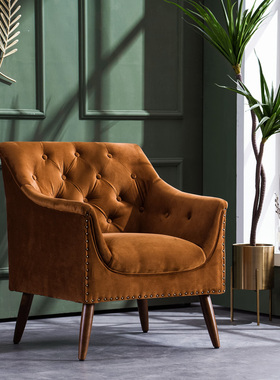 美式轻奢复古丝绒布艺单人沙发老虎椅小客厅卧室休闲欧式法式沙发