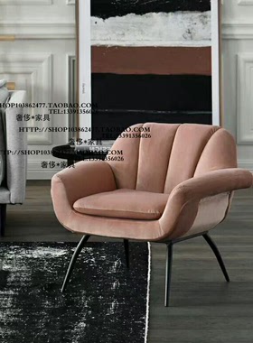 美式法式扶手椅现代大小户型客厅简欧整装单人阳台沙发卧室休闲椅