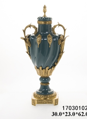 美式陶瓷配铜创意奖杯装饰工艺品摆件 玄关桌面铜配陶瓷家装家居