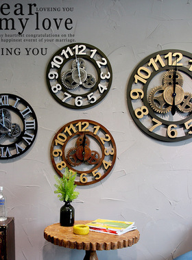 美式复古挂钟现代工业风客厅LOFT齿轮装饰静音壁钟家装艺术个性钟