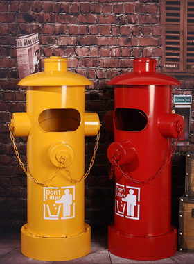 消防栓垃圾桶创意复古工业风大号脚踩餐厅铁艺户外筒装饰美式摆件