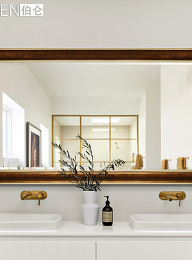欧美式卫浴卫生间浴室镜子家装壁挂墙装饰镜洗漱梳妆台带框大镜子