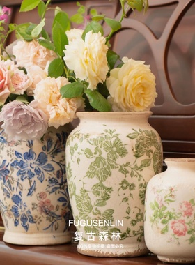 美式陶瓷花瓶青花冰裂釉花纹复古做旧古典居家装饰瓷器水培干鲜花
