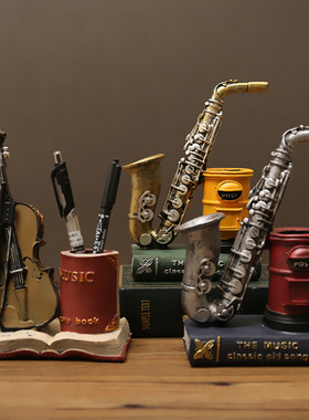 美式萨克斯树脂工艺品笔筒摆件小提琴收纳笔筒办公室居家装饰