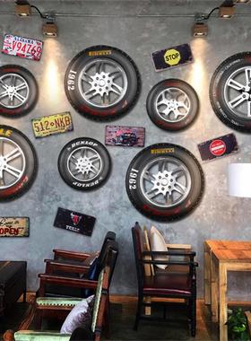 美式复古工业风假轮胎壁挂汽车店内墙面墙上创意装饰名车道具挂件