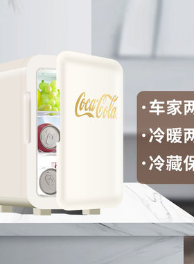 CocaCola可口可乐迷你贩卖机家用车载小冰箱美式复古居家装饰摆件