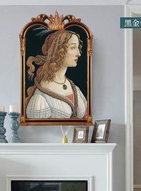 欧式巴洛克复古油画框框镜框异形美式装饰相框镜框法式花鸟装饰画