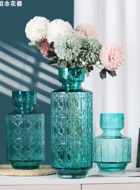 美式简约花瓶玻璃透明蓝色插花水培鲜花花器玄关茶几居家装饰摆件