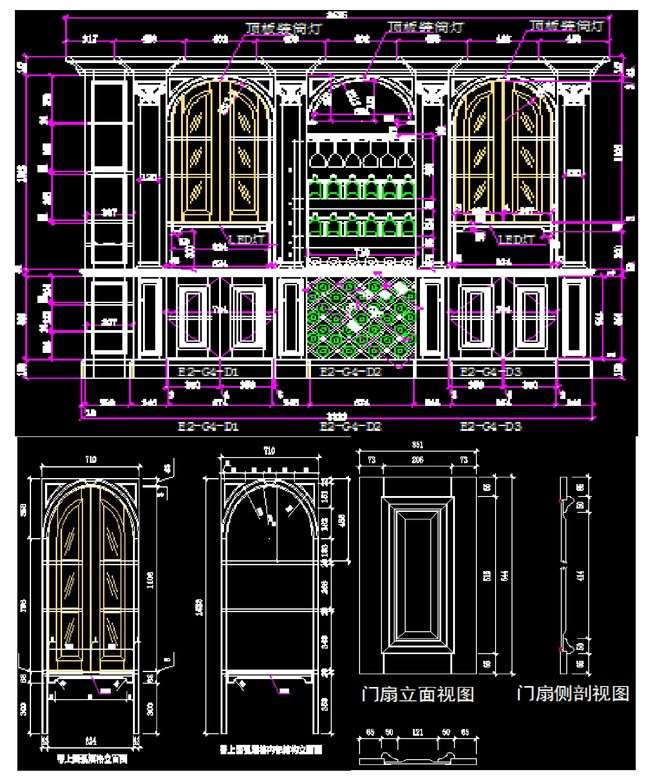 美式整木家装酒窖酒柜设计CAD施工图+生产拆解深化下单图资料