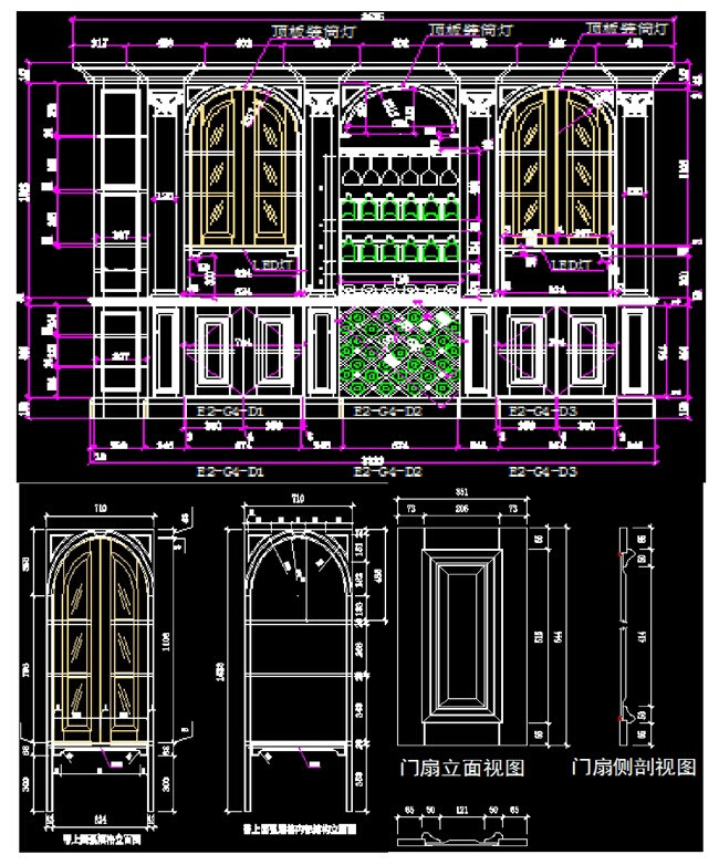 美式整木家装酒窖酒柜设计CAD施工图+生产拆解深化下单图资料