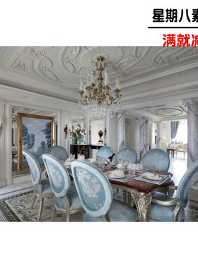 法式风格别墅家装经典室内设计　实景照片奢华欧式法式设计资料素