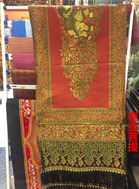 泰国工艺品家装饰品装饰桌旗桌布墙面挂饰长2米
