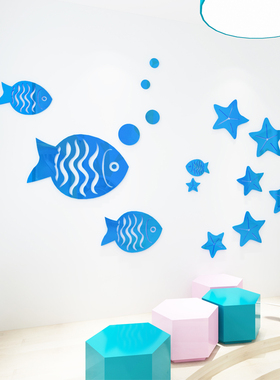 卡通小鱼3d立体墙贴浴室卫生间防水墙壁贴纸儿童房墙面装饰品贴画